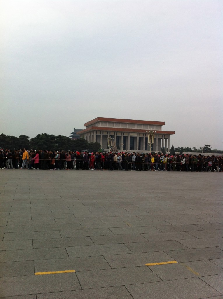 more of the hugh line waiting to see Mao's body