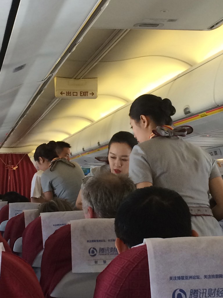 Hainan Airlines