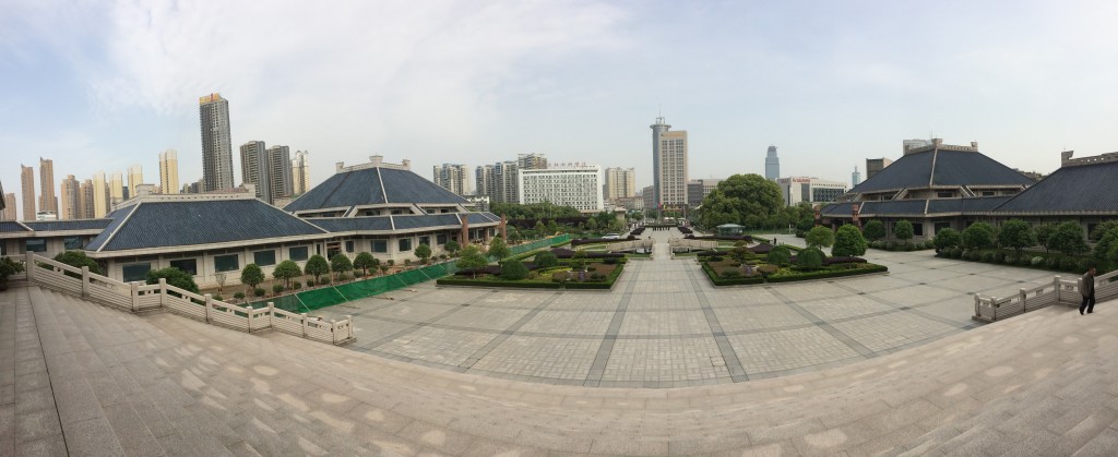 Panorama of Wuhan from museum steps