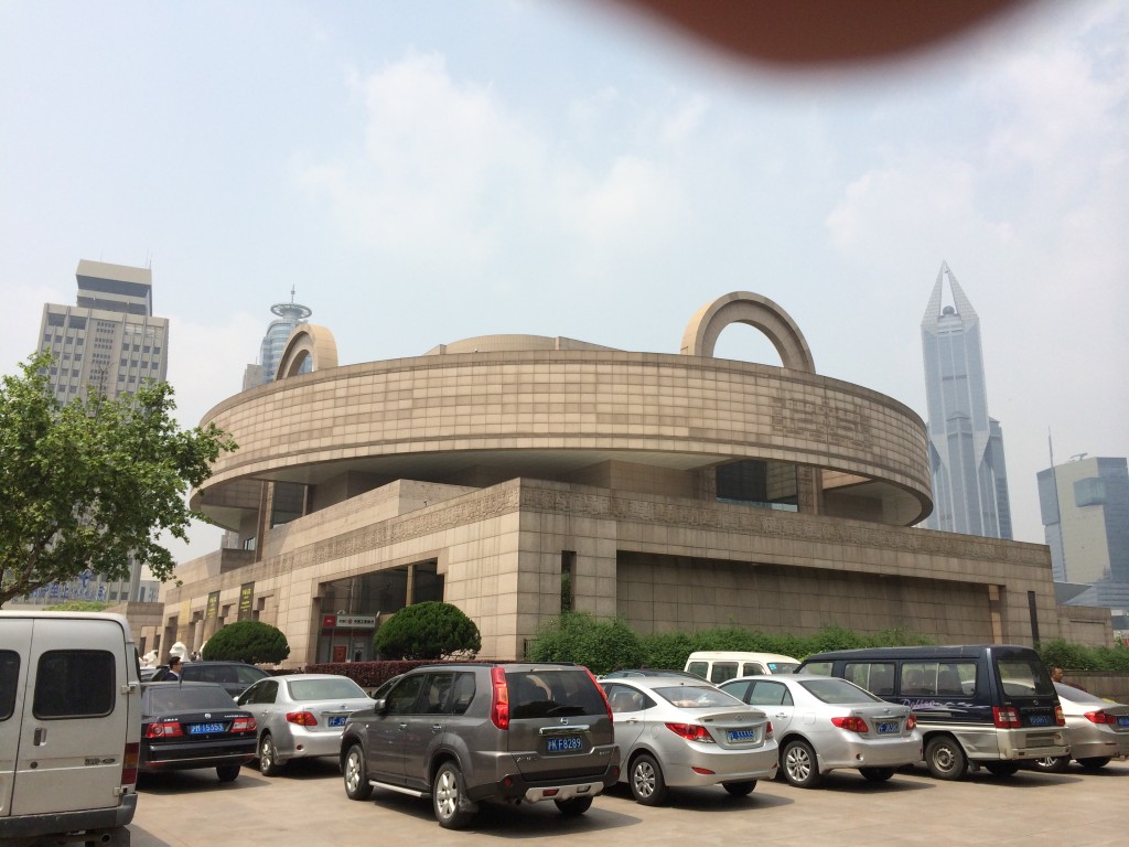 Shanghai Museum